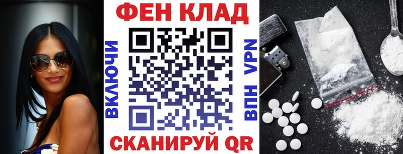 цены   Тосно  Amphetamine VHQ 