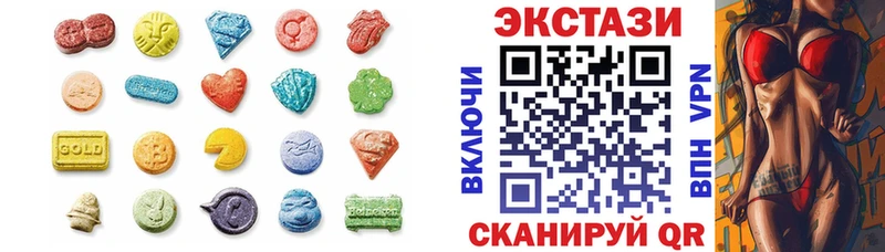 KRAKEN tor  Тосно  Ecstasy Punisher  даркнет сайт 