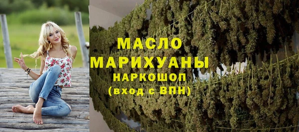 тгк Алексин