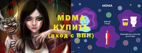 героин Алексеевка