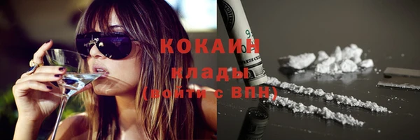 прущая мука Порхов
