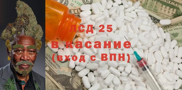 тгк Алексин
