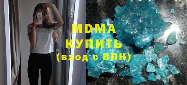 героин Алексеевка