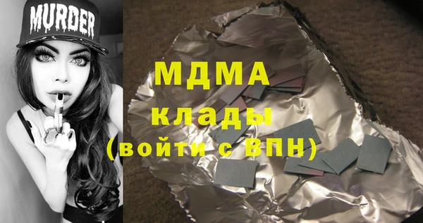 меф VHQ Алзамай