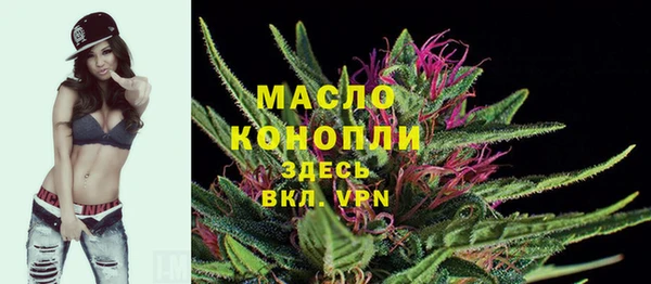 меф VHQ Алзамай