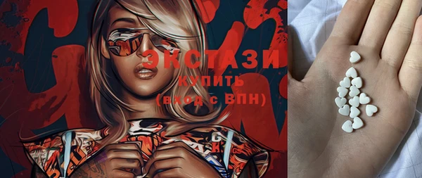 тгк Алексин