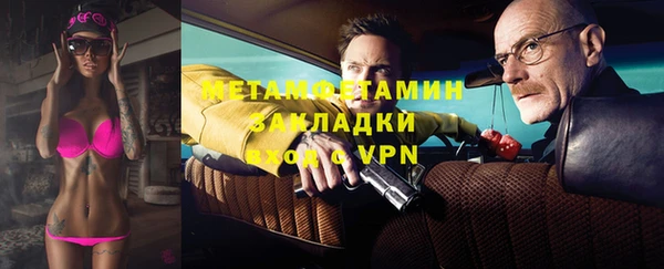 героин Алексеевка