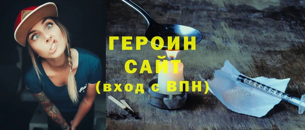 тгк Алексин