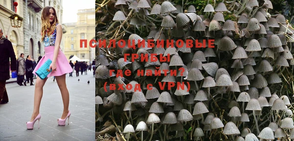 героин Алексеевка