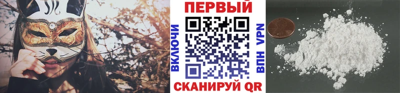 как найти закладки  Тосно  Метамфетамин Декстрометамфетамин 99.9% 