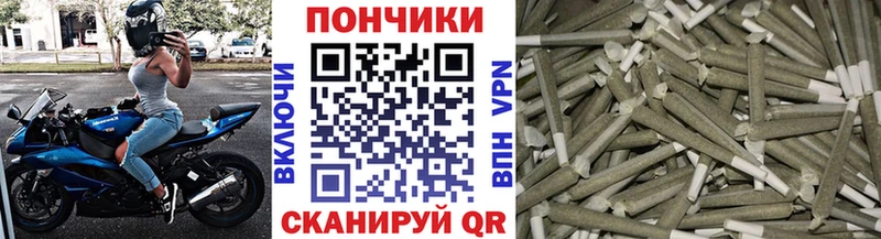 где купить наркоту Тосно это какой сайт Марихуана конопля